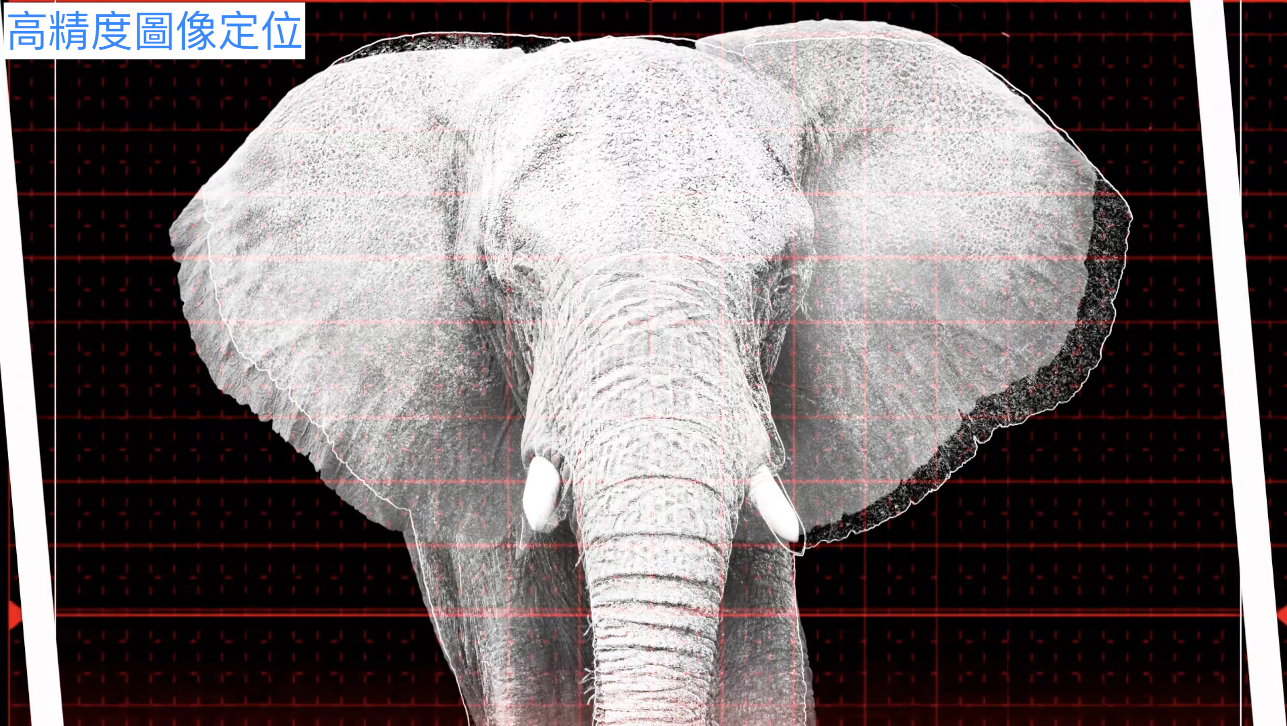 CS330 數字增效設備 5