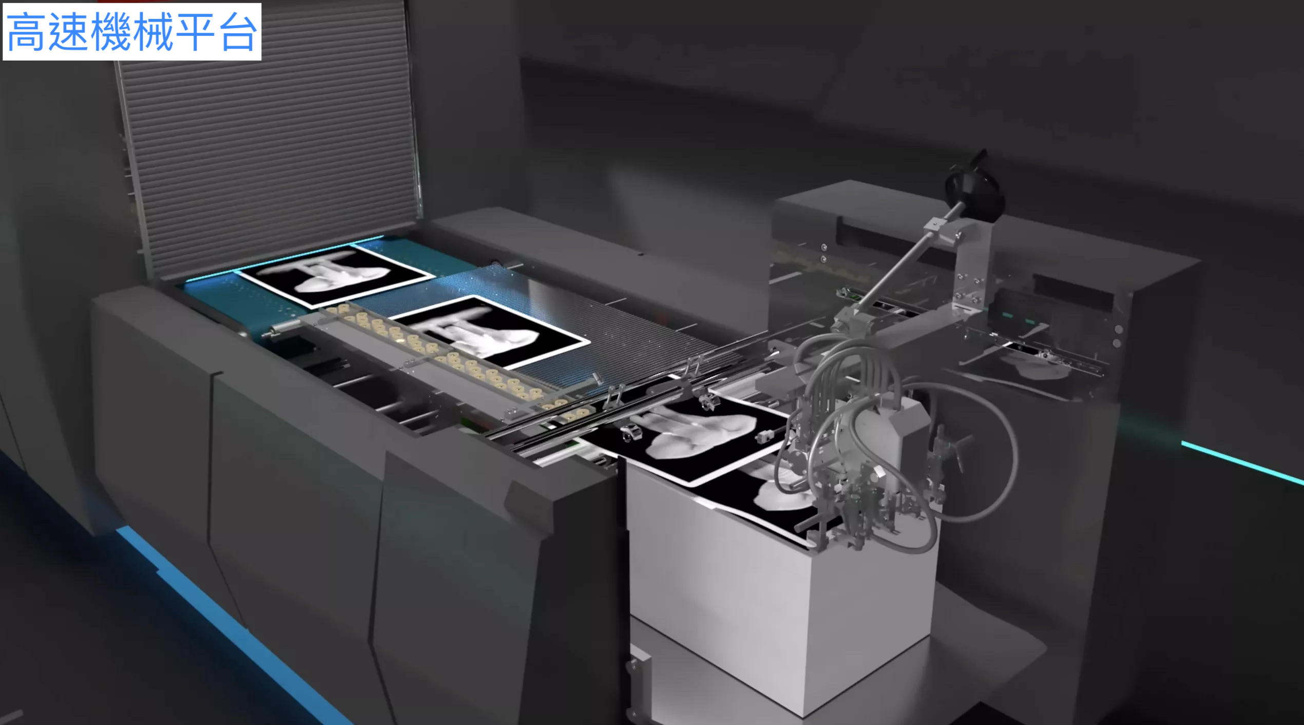 CS330 數字增效設備 7